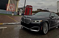 بي ام دبليو الفئة 7